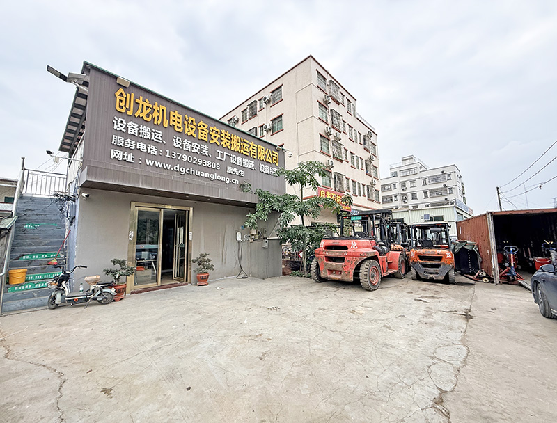 深圳吊装